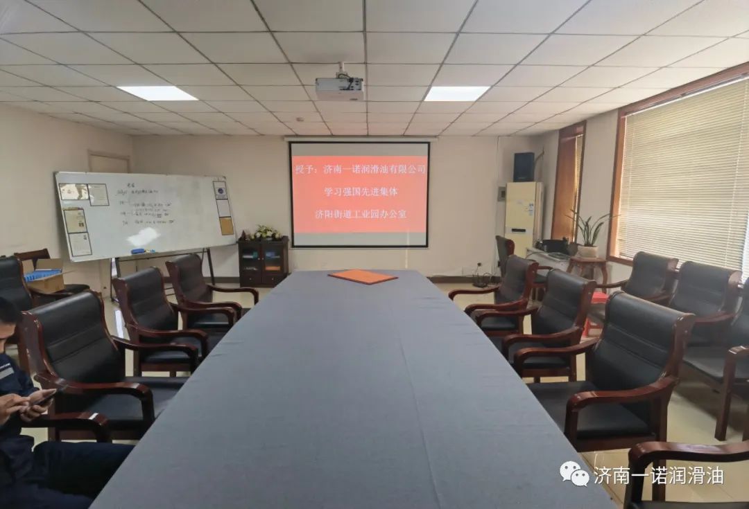 微信圖片_20221109105041.jpg